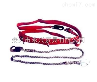 新型双险电工安全带